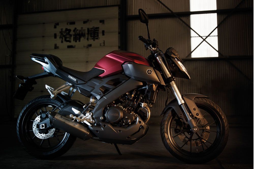 Yamaha MT-125 ABS