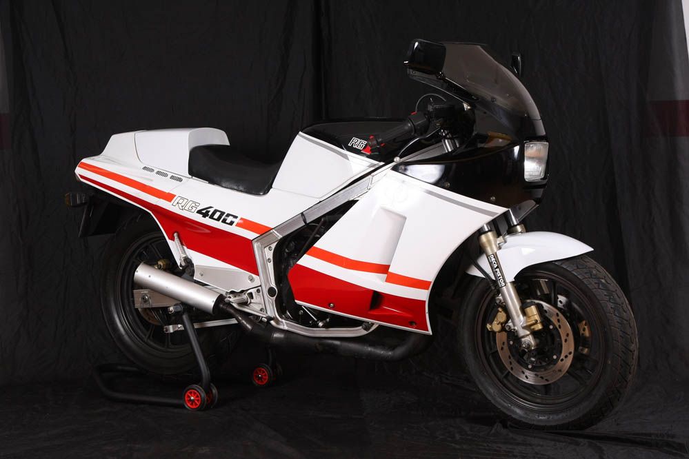Clásica: Suzuki RG400 Gamma