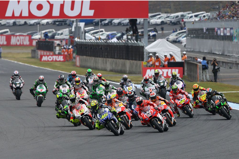 Resumen de Mundial de MotoGP 2014, en DVD