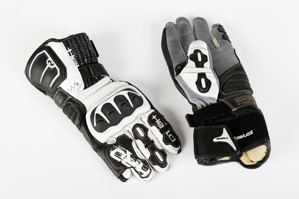 Guantes deportivos Held Chikara