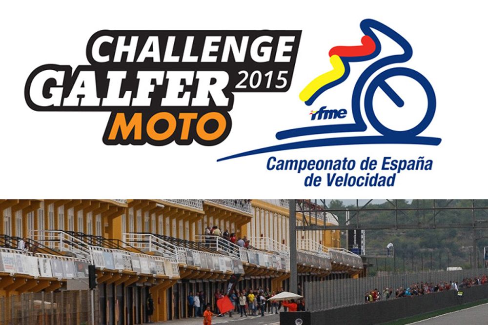La Challenge Galfer 2015 en la Copa de España de Velocidad