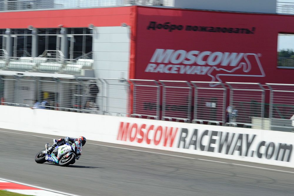 El Mundial de Superbike no se disputará en Moscú