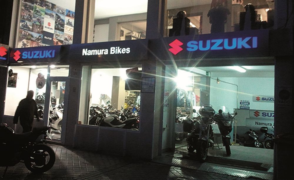Namura Bikes: 15% de descuento en tu moto