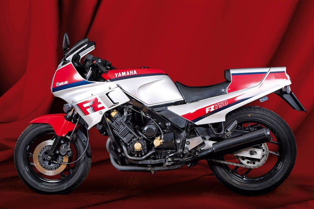 Moto clásica: Yamaha FZ750