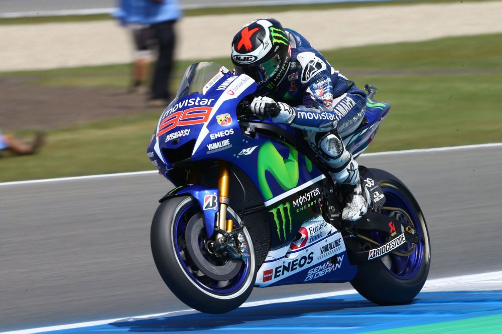 Jorge Lorenzo: No se cual es el motivo real de esta decisión de Bridgestone