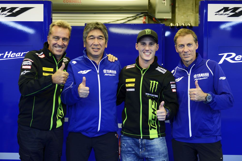 Yamaha y Pol Espargaró, juntos en 2016