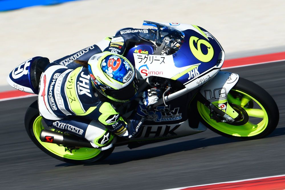 El Team LaGlisse abandona el Mundial de Moto3