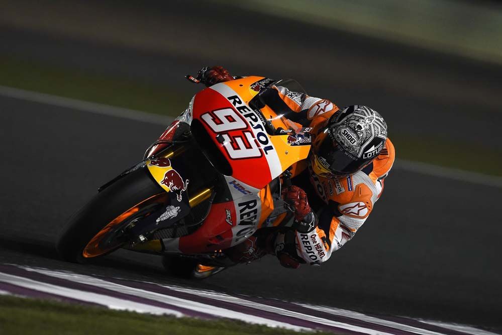 Marc Márquez: "Estamos lejos de donde nos gustaría estar"