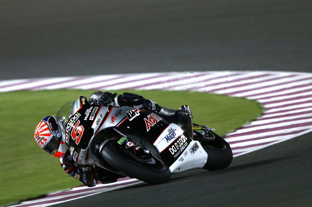 Johann Zarco vuelve por sus fueros