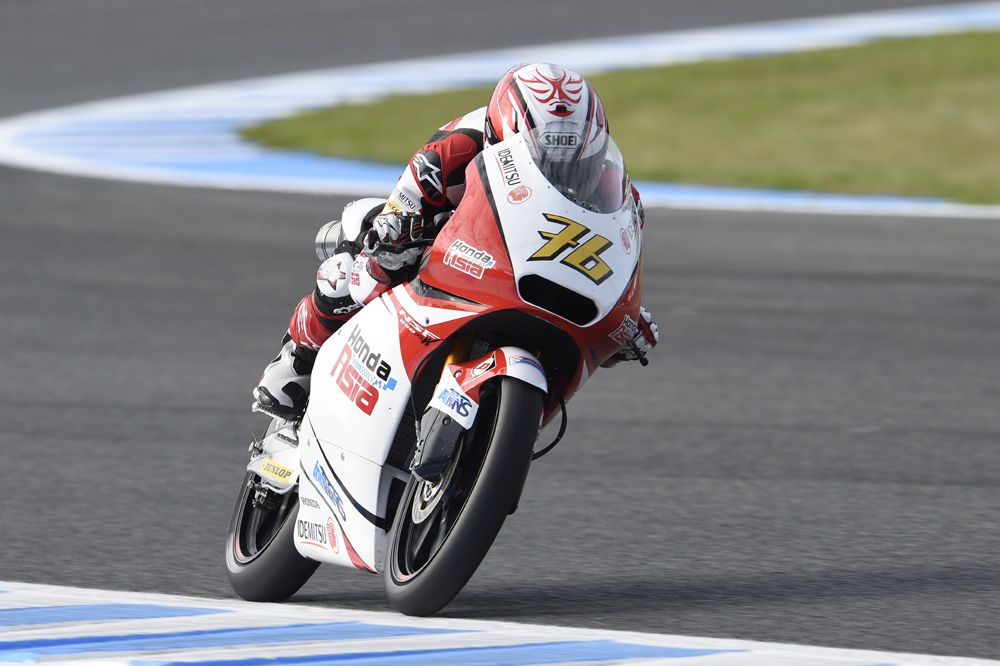 Hiroki Ono, el más rápido del día en Moto3