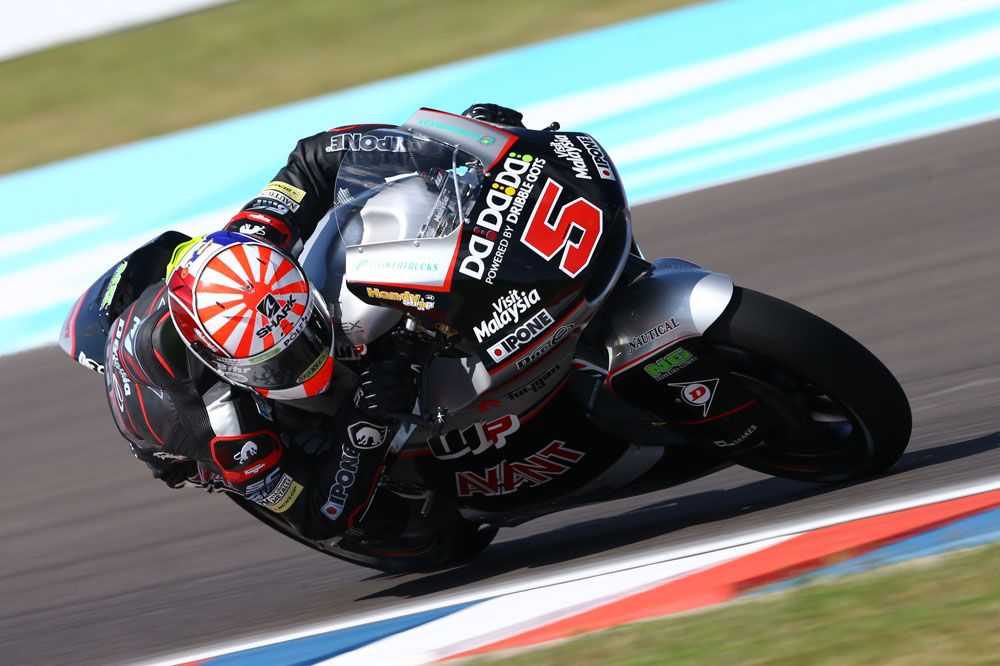 Johann Zarco extiende su dominio a los segundos libres