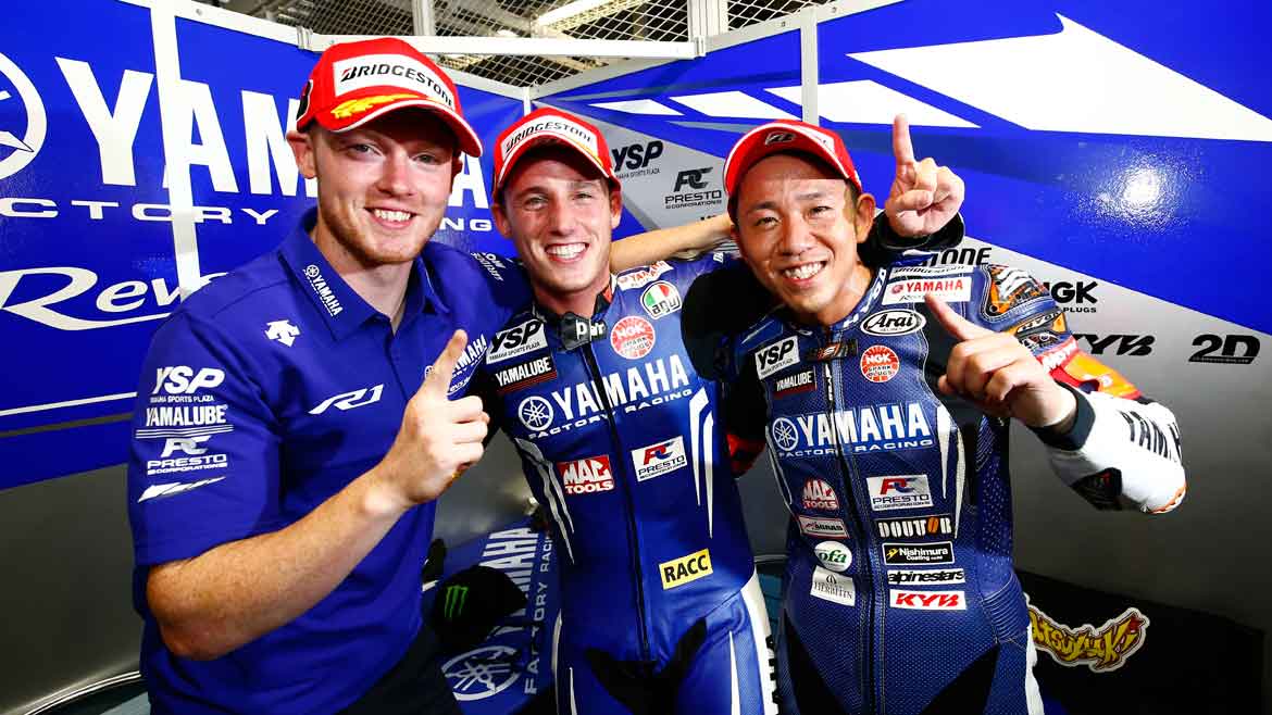 Pol Espargaró repetirá en las 8 Horas de Suzuka