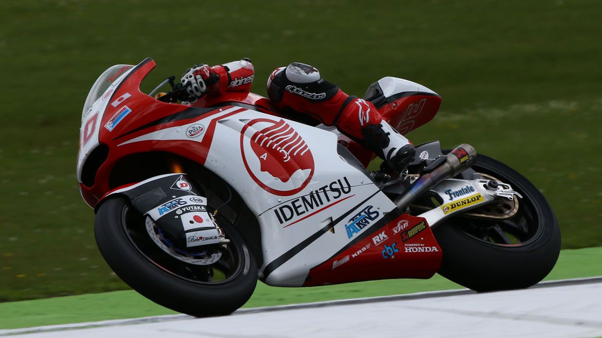 Takaaki Nakagami puede con Zarco y Rins en los primeros libres de Moto2