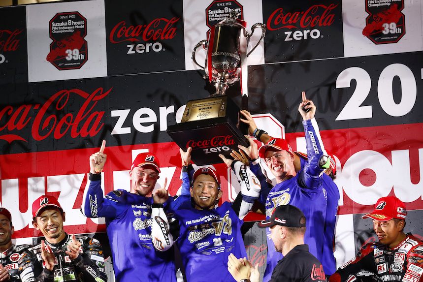 Así celebraron los ganadores las 8 Horas de Suzuka