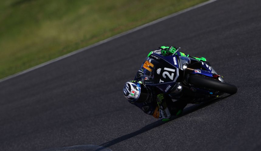 Victoria de Pol Espargaró, Alex Lowes y Katsuyuki Nakasuga en las 8 Horas de Suzuka