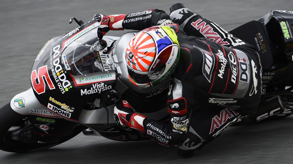 Johann Zarco, mejor tiempo ‘in extremis’ en el FP1 de Moto2
