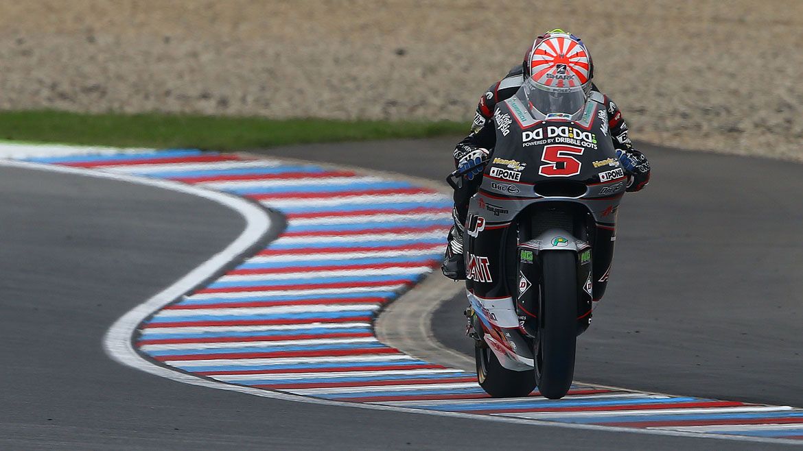 Zarco saldrá nuevamente primero, con Alex Márquez tercero