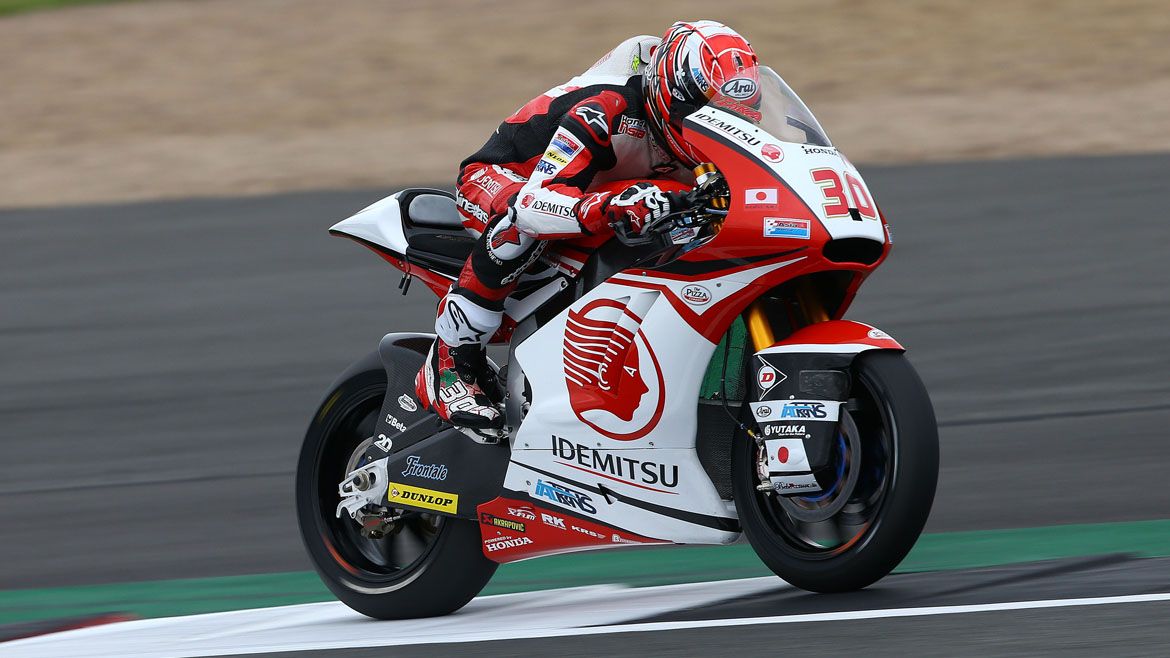 Nakagami lidera y Rins arranca octavo