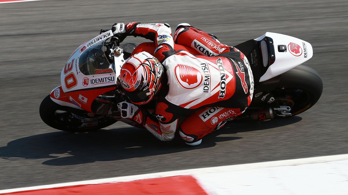 Takaaki Nakagami también es el más rápido por la tarde