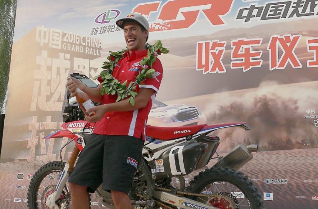 Joan Barreda se corona campeón del Gran Rally de China