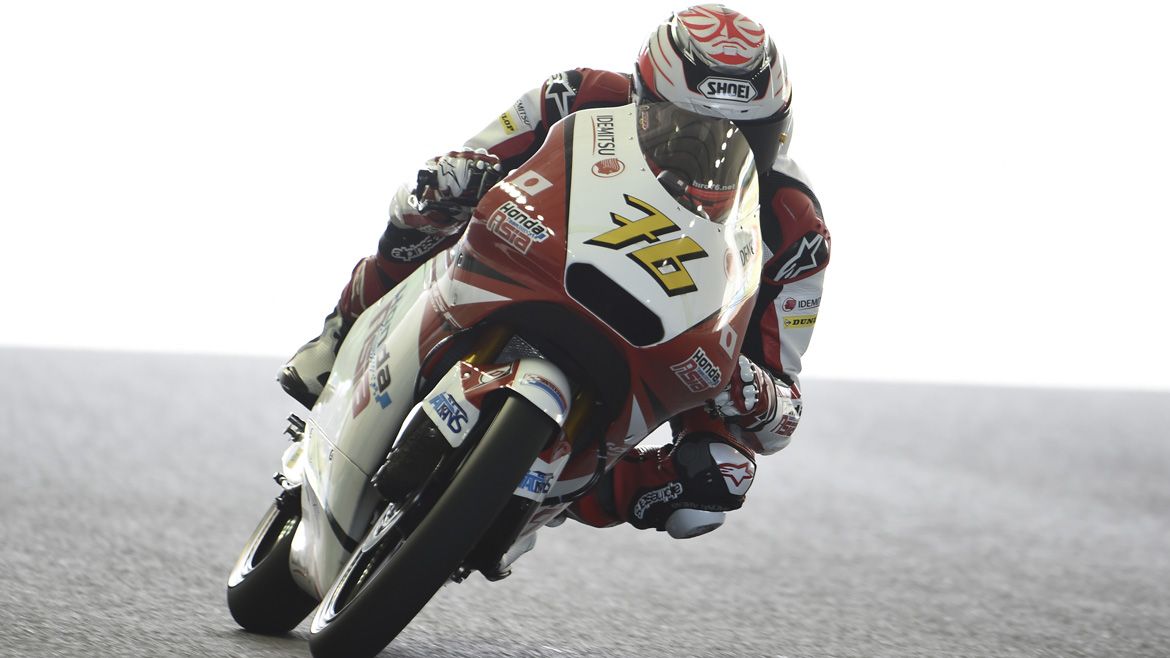 Hiroki Ono se estrena en casa