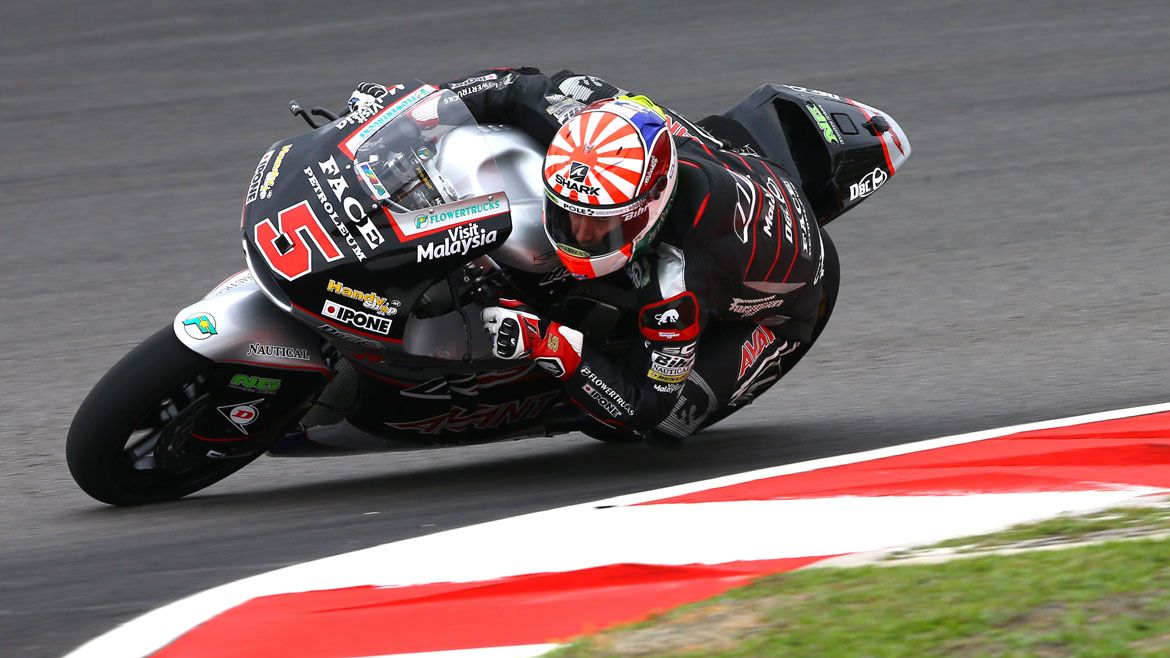 Johann Zarco, a por el título desde la pole