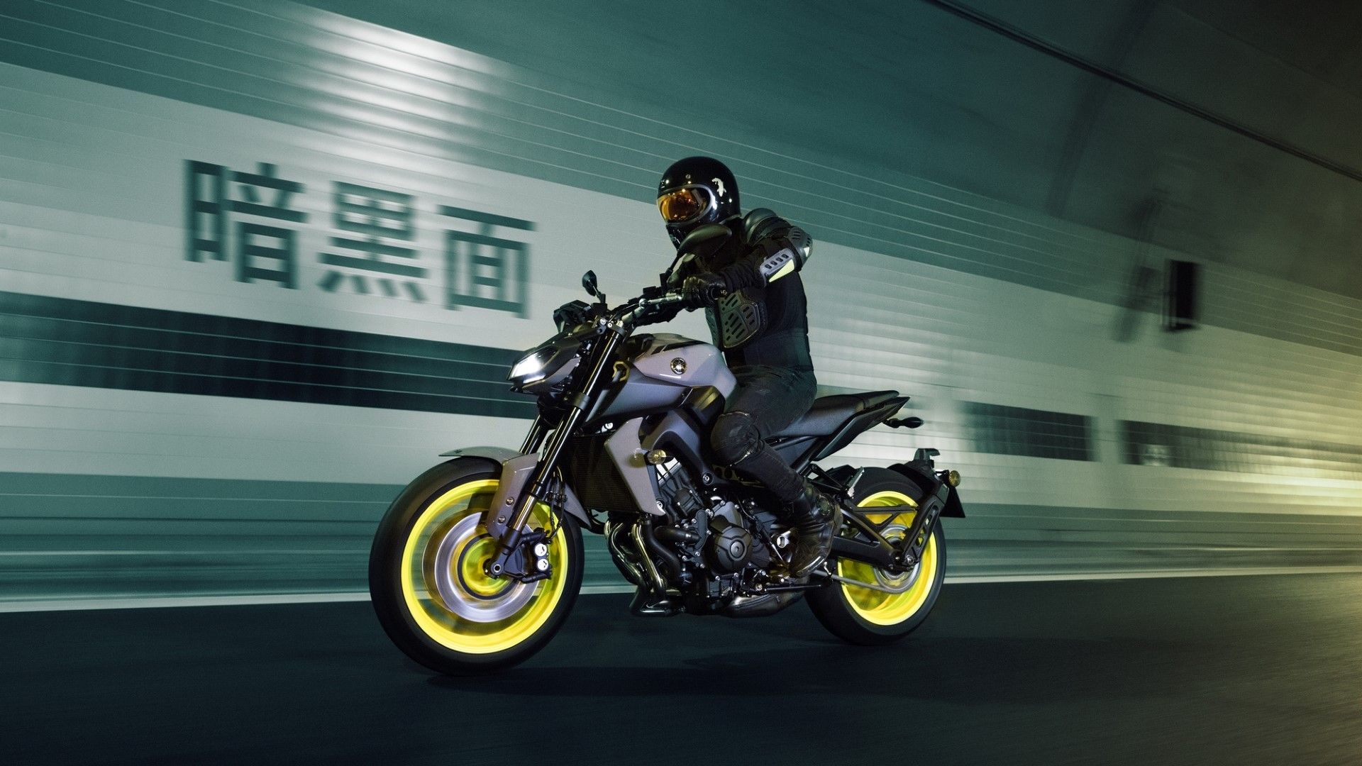 Yamaha MT-09, la Hyper Naked