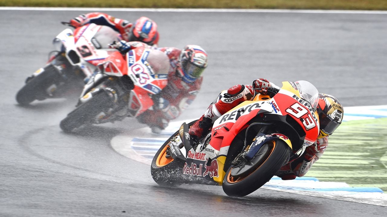 El baño de Marc Márquez
