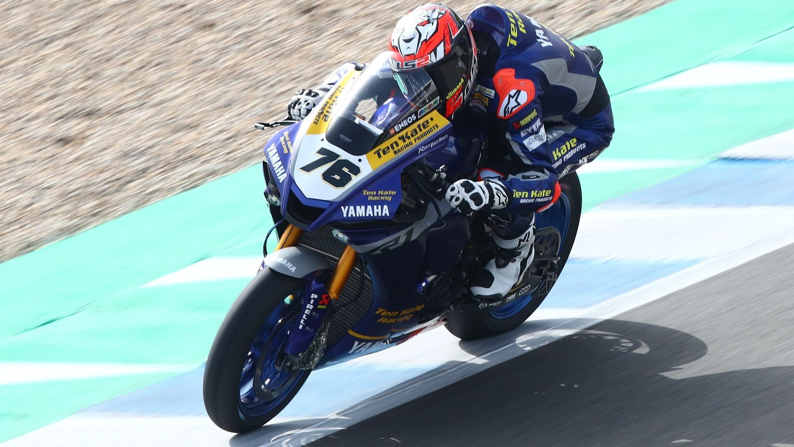 Loris Baz lidera en Jerez ante Jonathan Rea y Álvaro Bautista ilusiona con la Honda