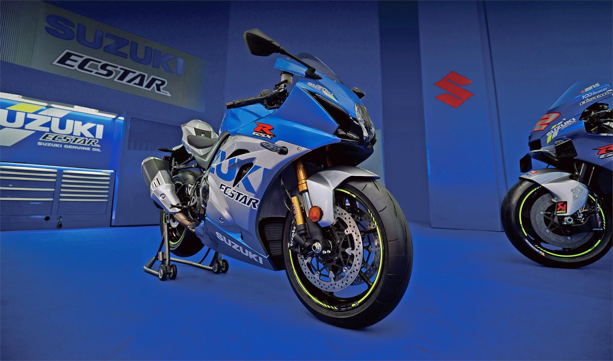 Suzuki GSX-R 1000R Edición 100 Aniversario
