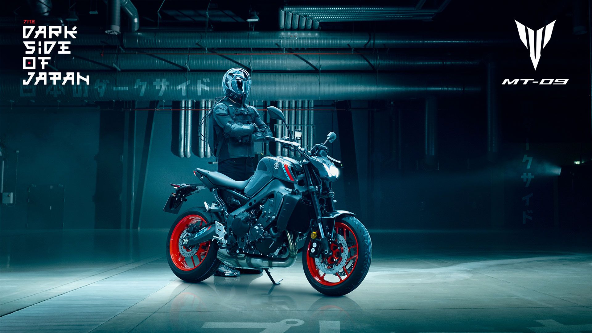 Yamaha MT 09 2021 (5)