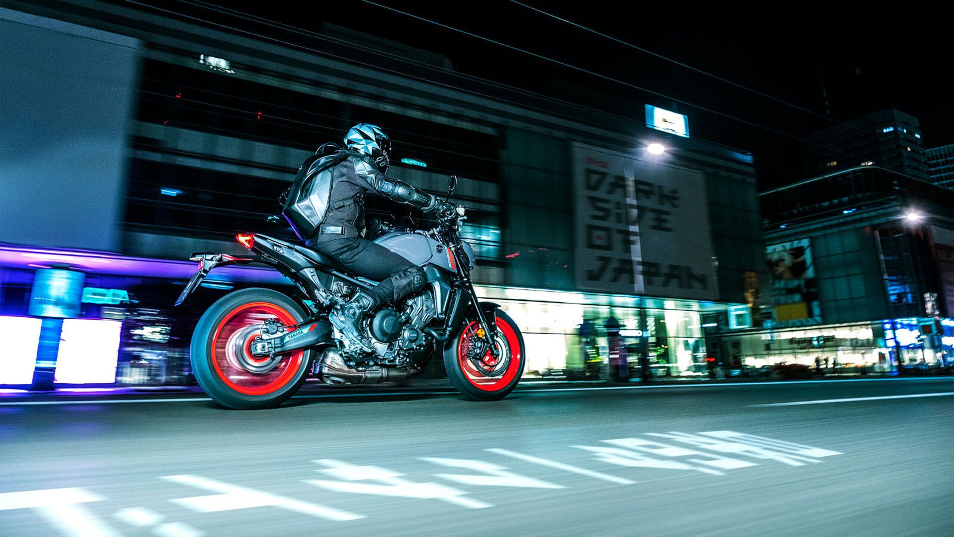 Yamaha MT 09 2021 Web (25)