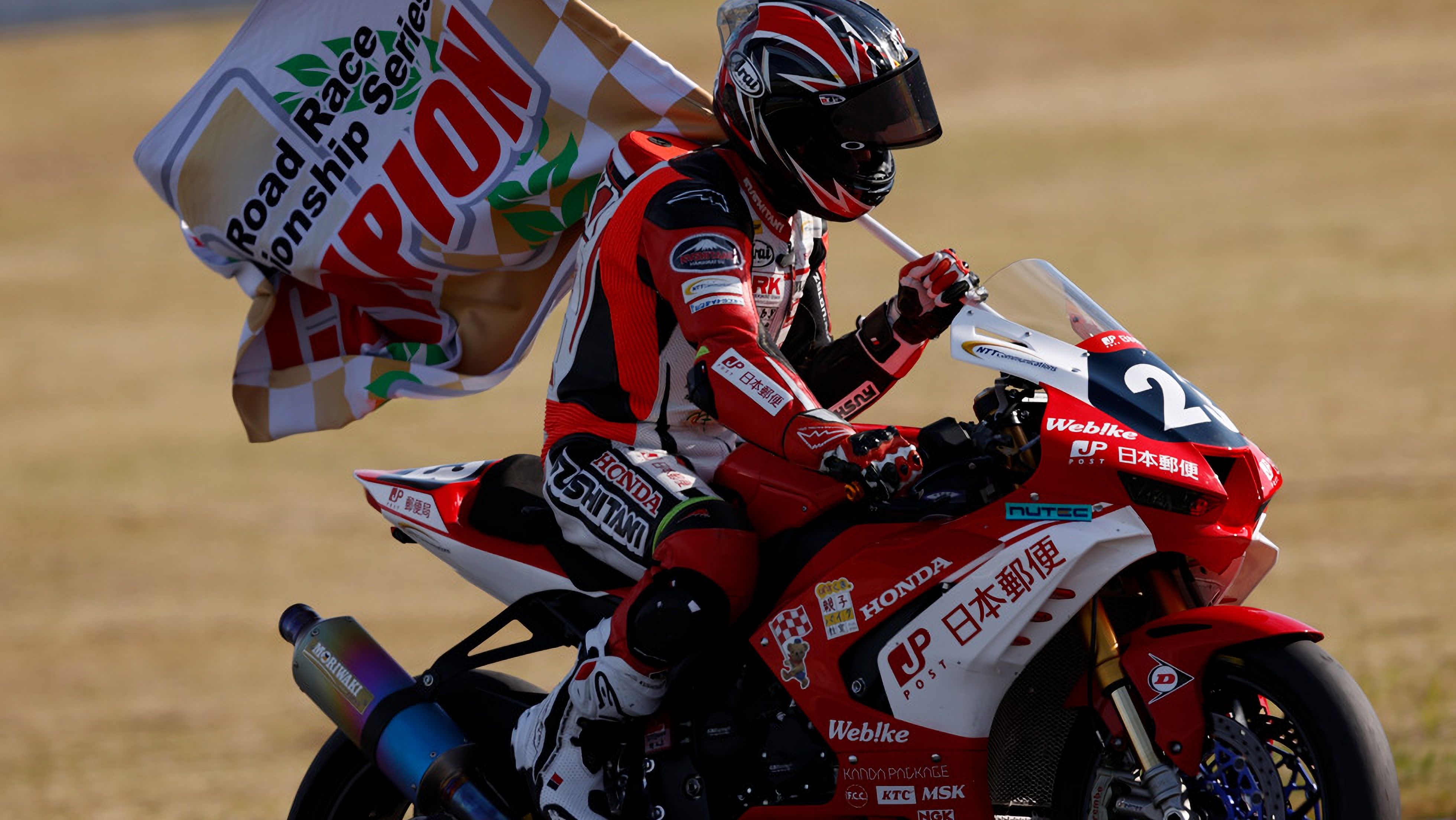 Yuki Takahashi campeón del All Japan ST1000 2020