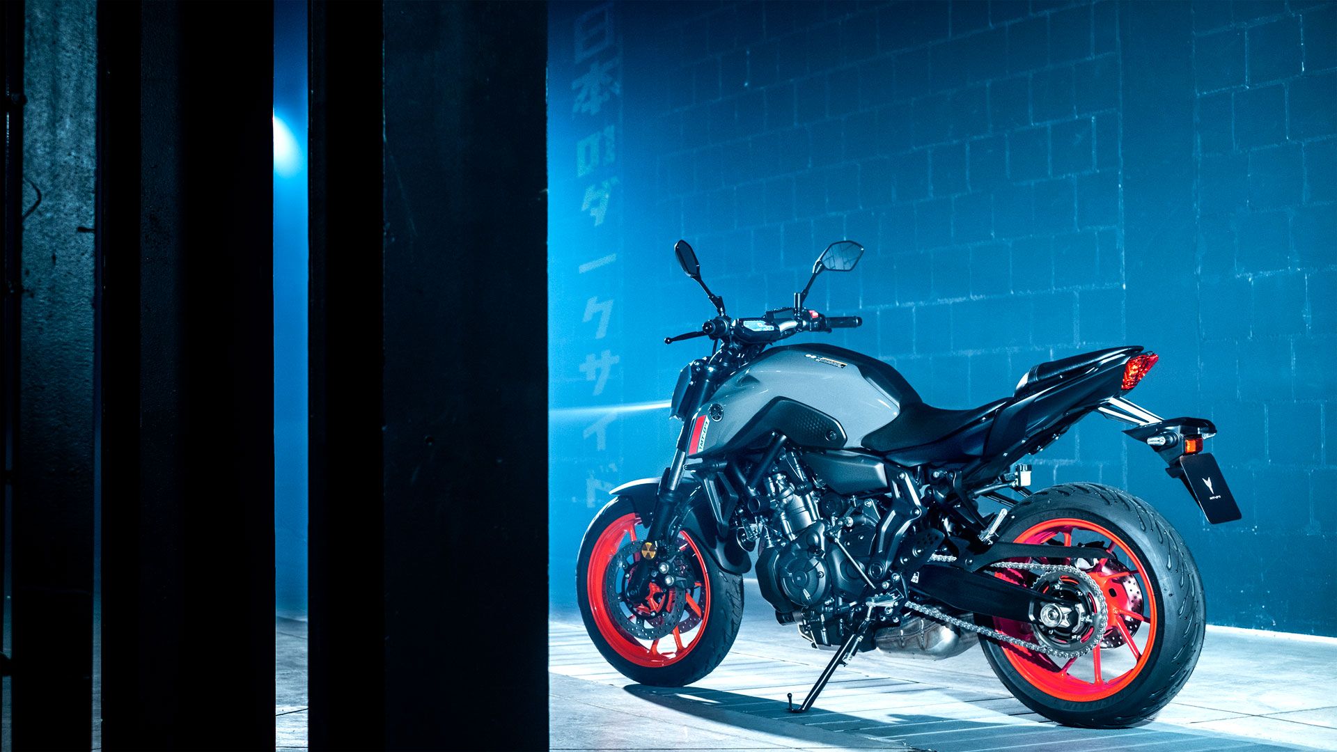 Yamaha MT 07 2021 (14)