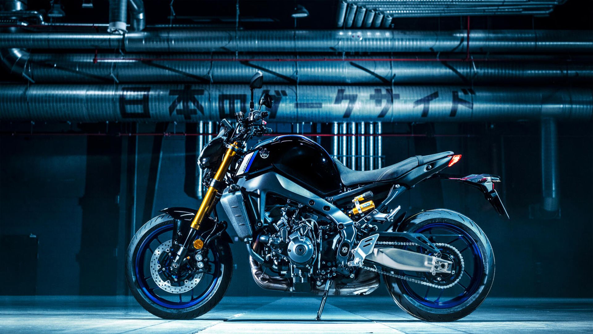 Yamaha MT 09 SP 2021 07
