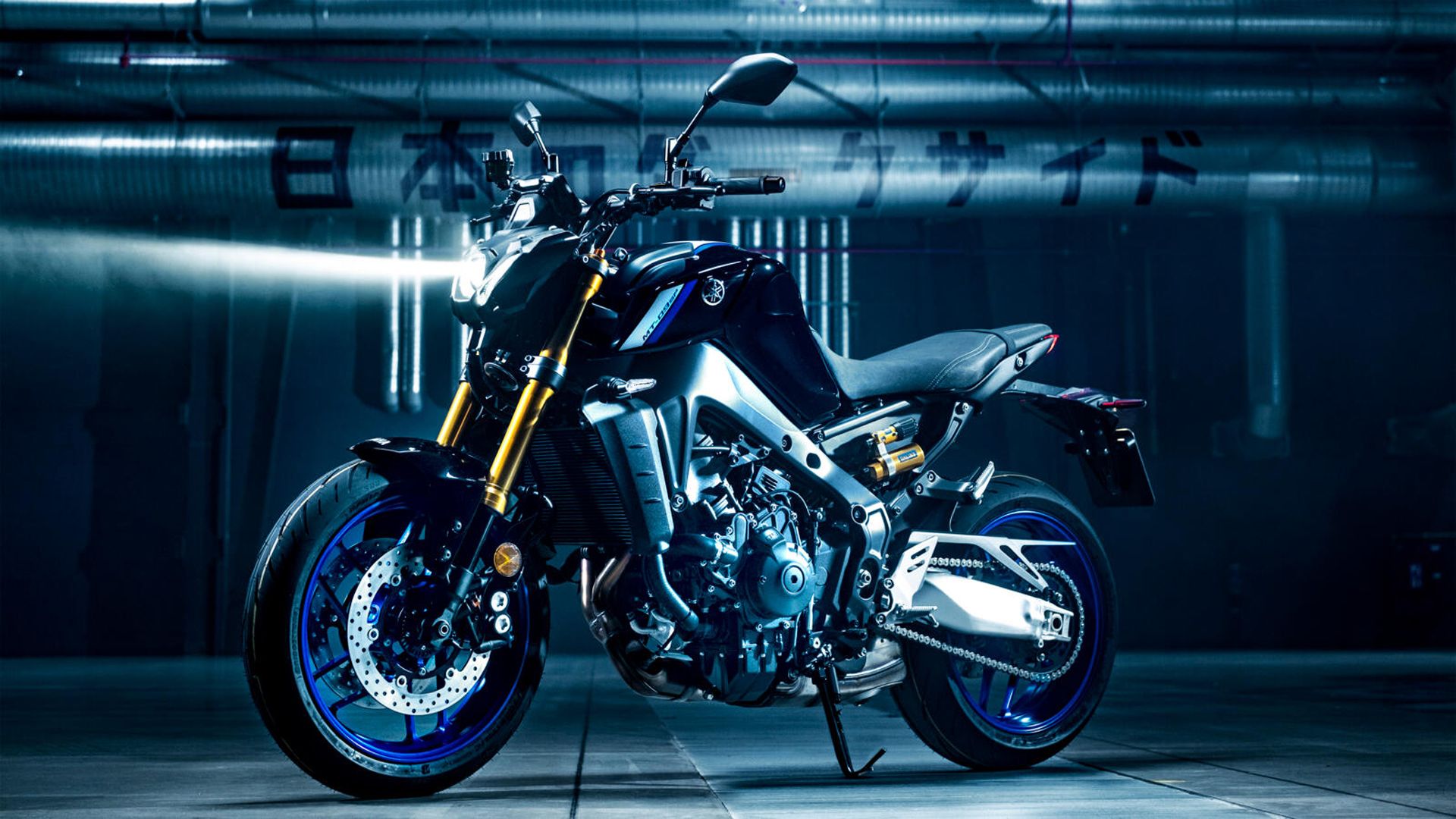Yamaha MT 09 SP 2021 08
