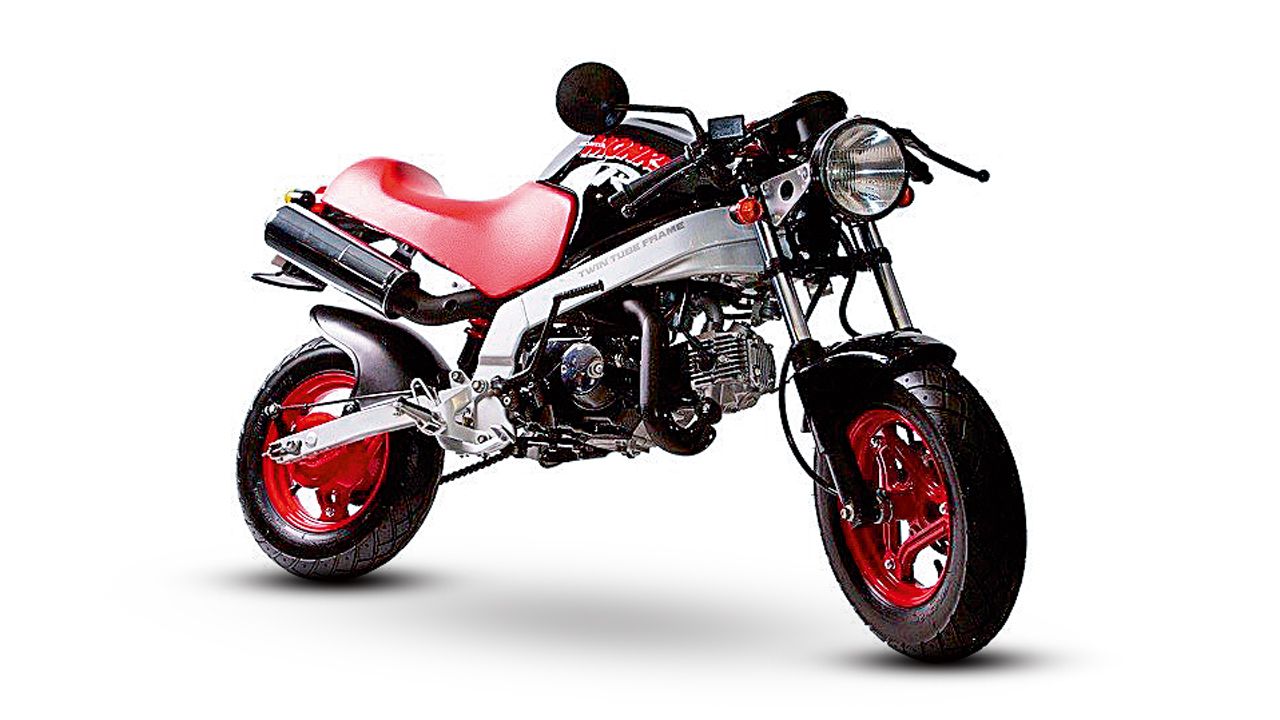 Honda Monkey 1987