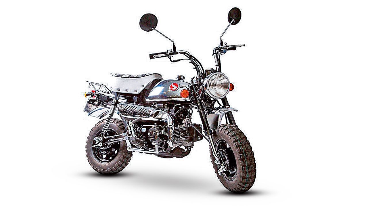 Honda Monkey 2017 50th Anniversary