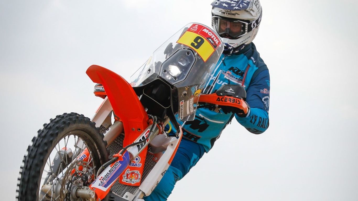 Skyler Howes