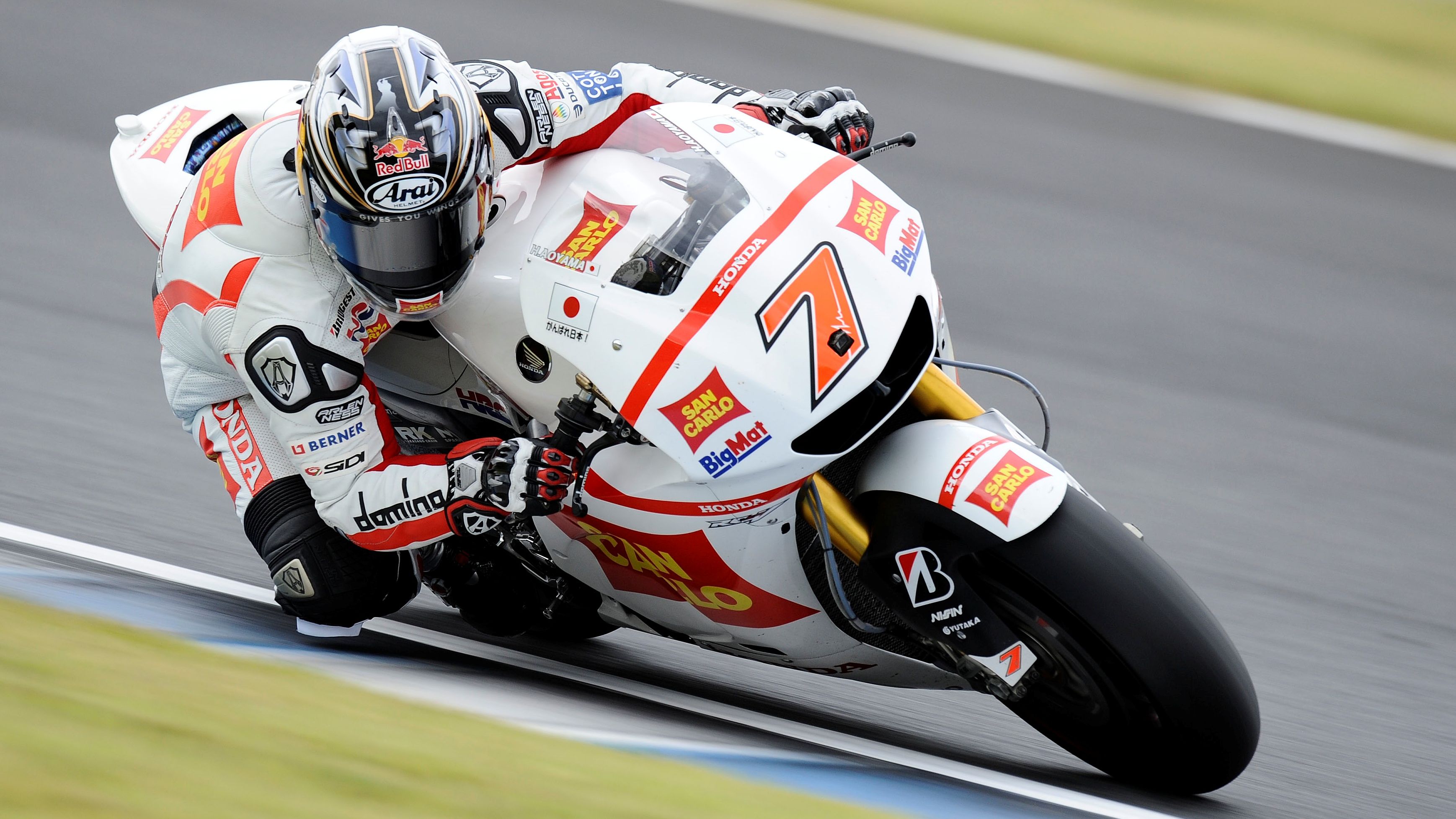 Hiroshi Aoyama en 2011