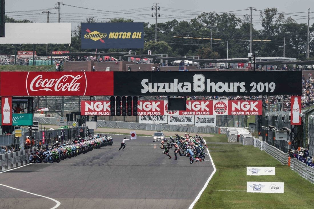 Suzuka