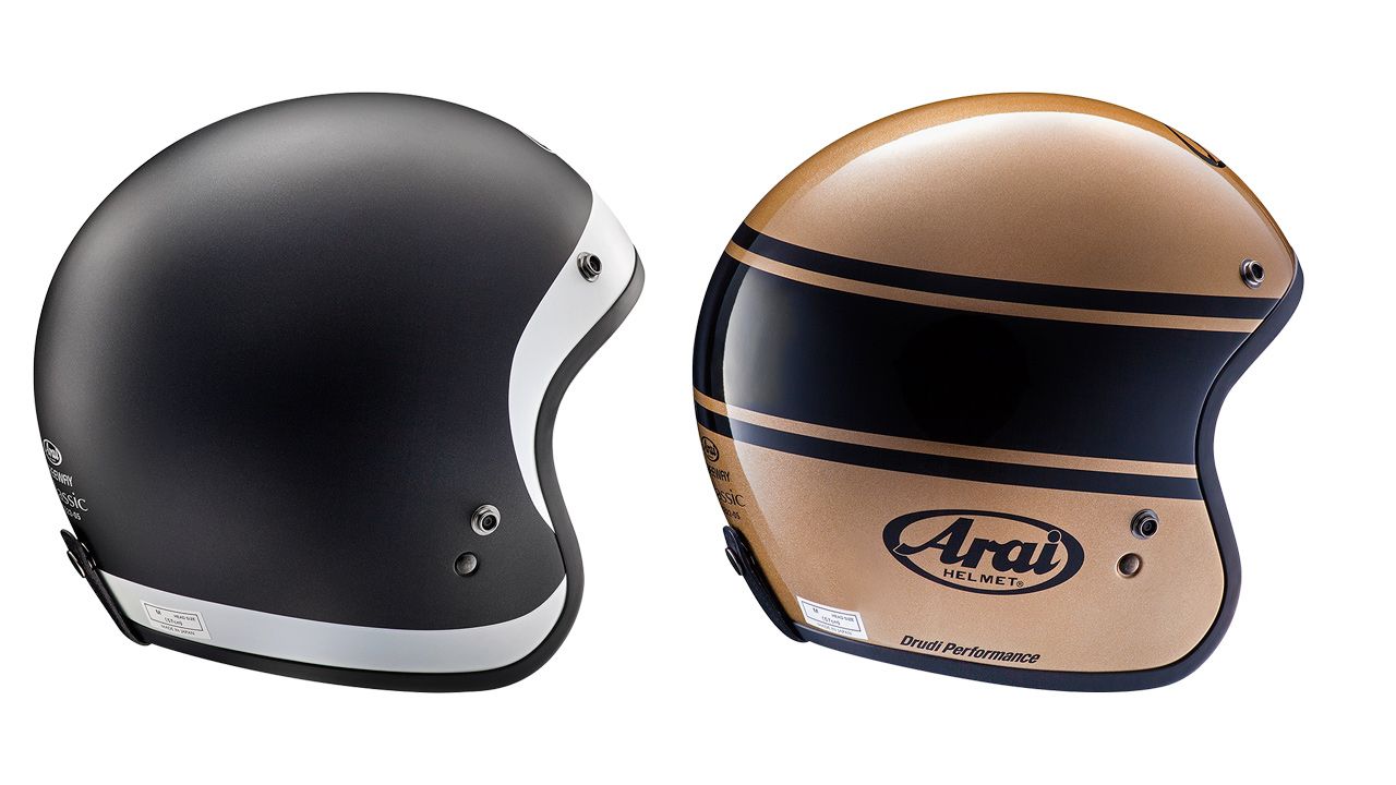 Arai Freeway Classic