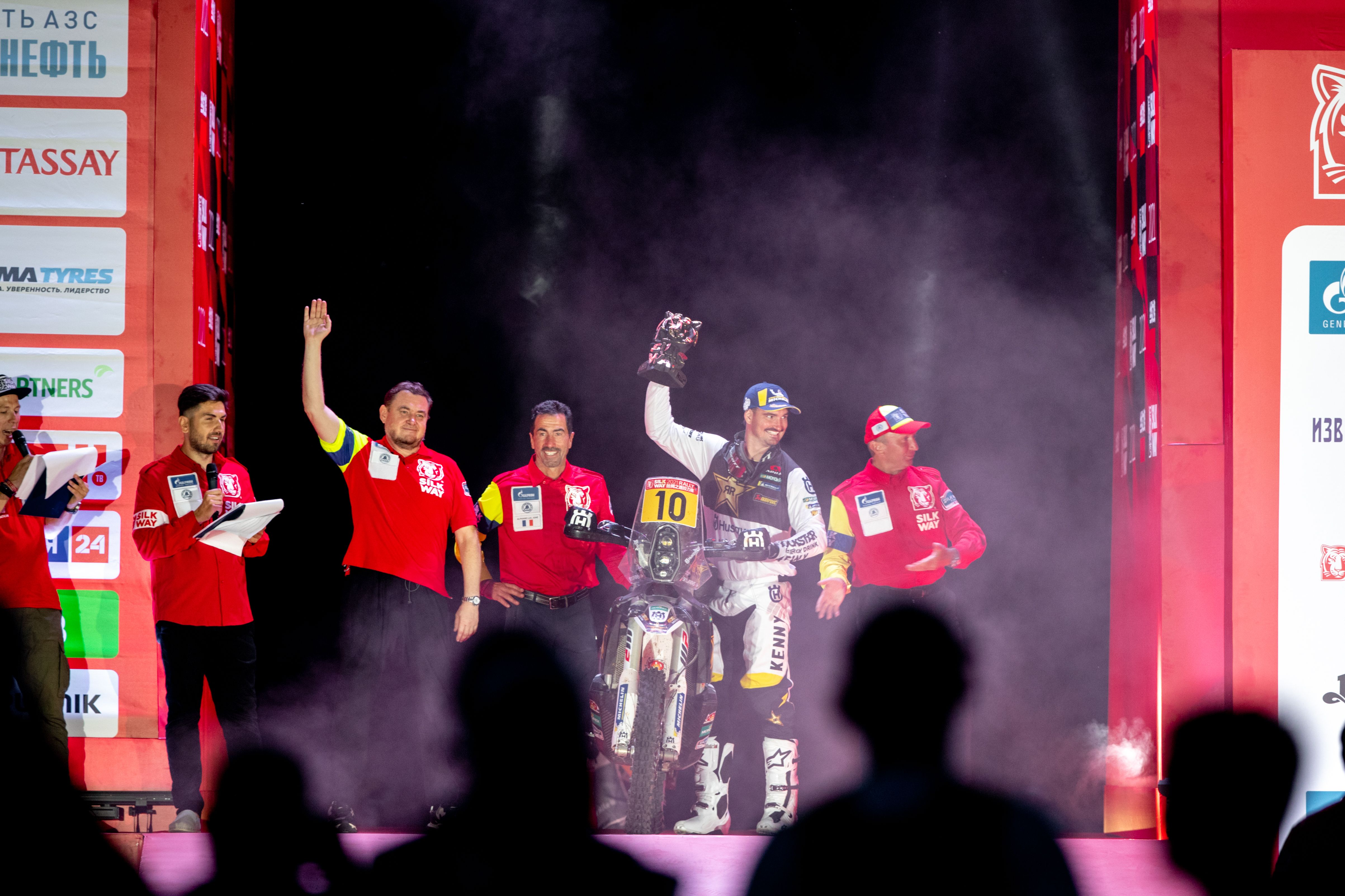 SIlk Way Rally