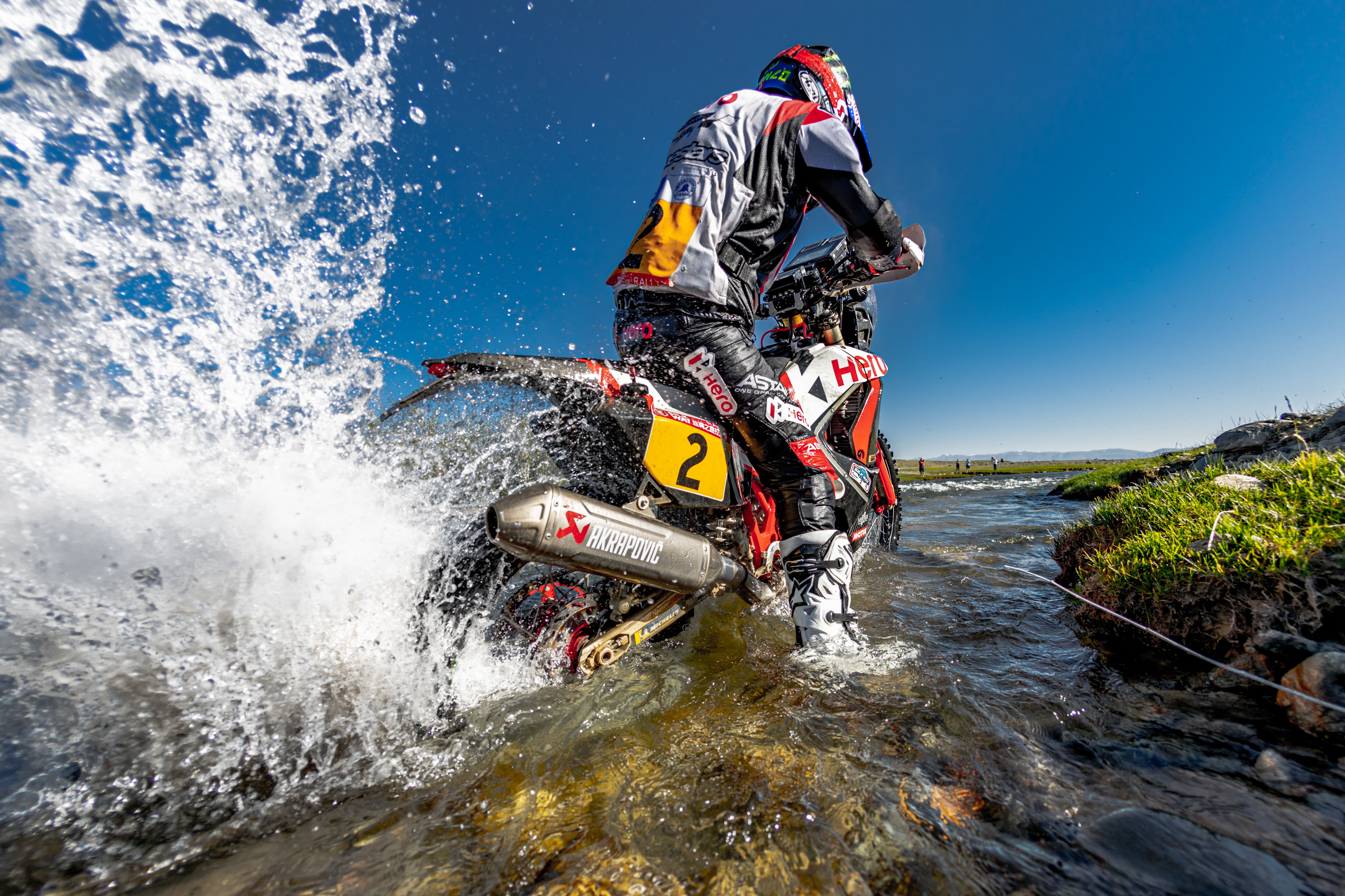 SIlk Way Rally