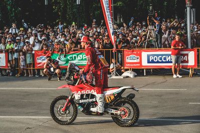 SIlk Way Rally