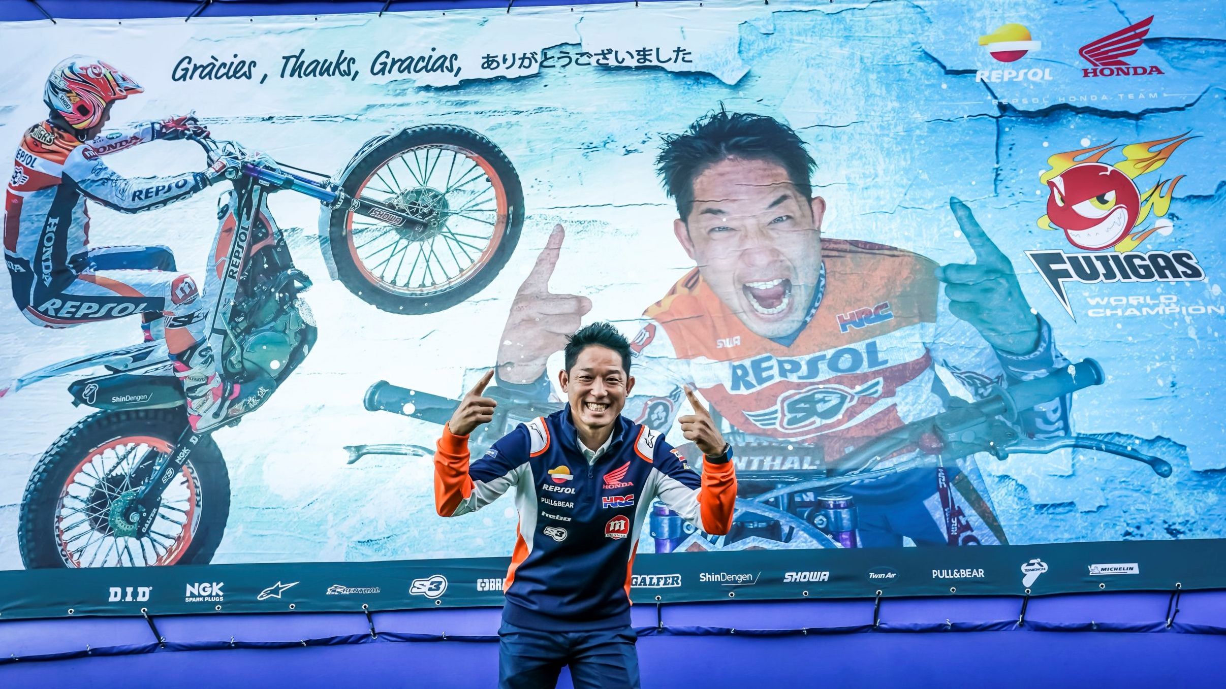 Muchas gracias Fuji, la despedida del Repsol Honda Team a Takahisa Fujinami