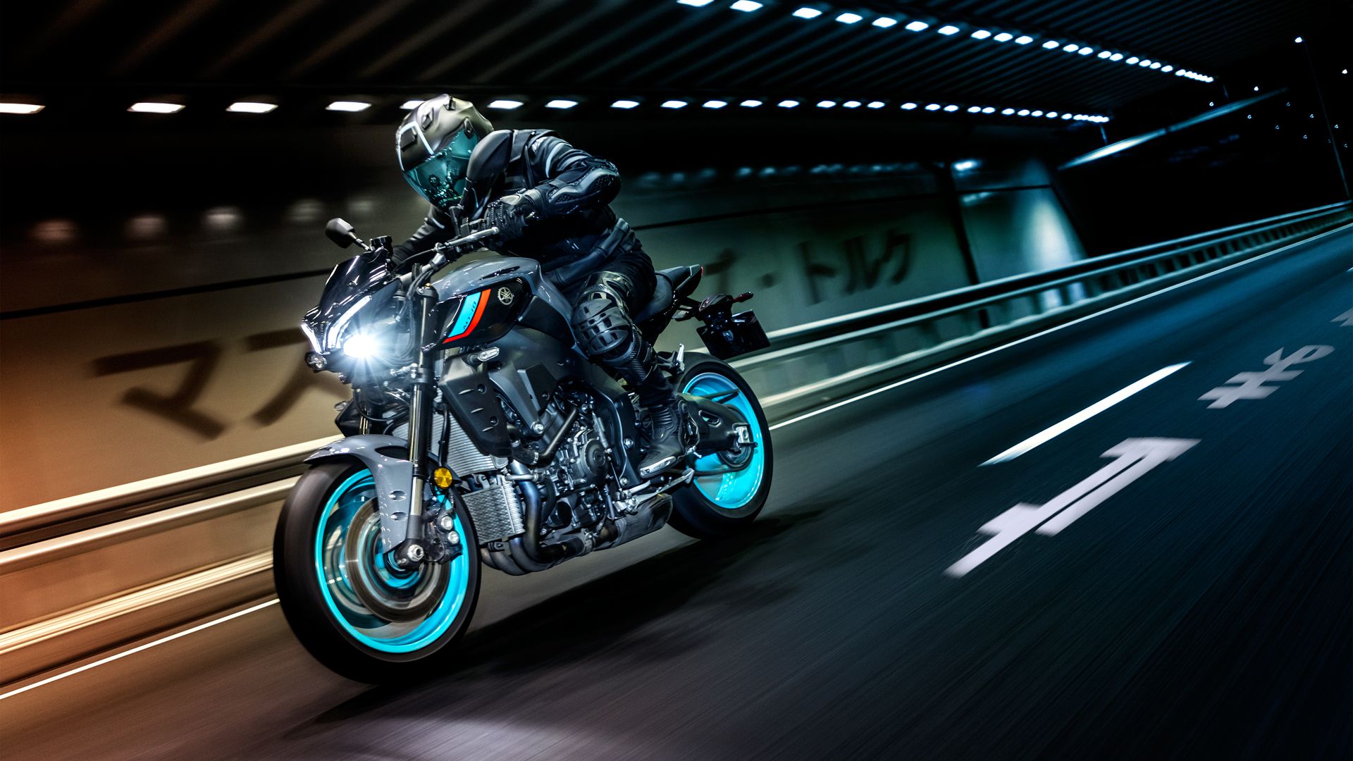 Yamaha MT 10 2022 (9)