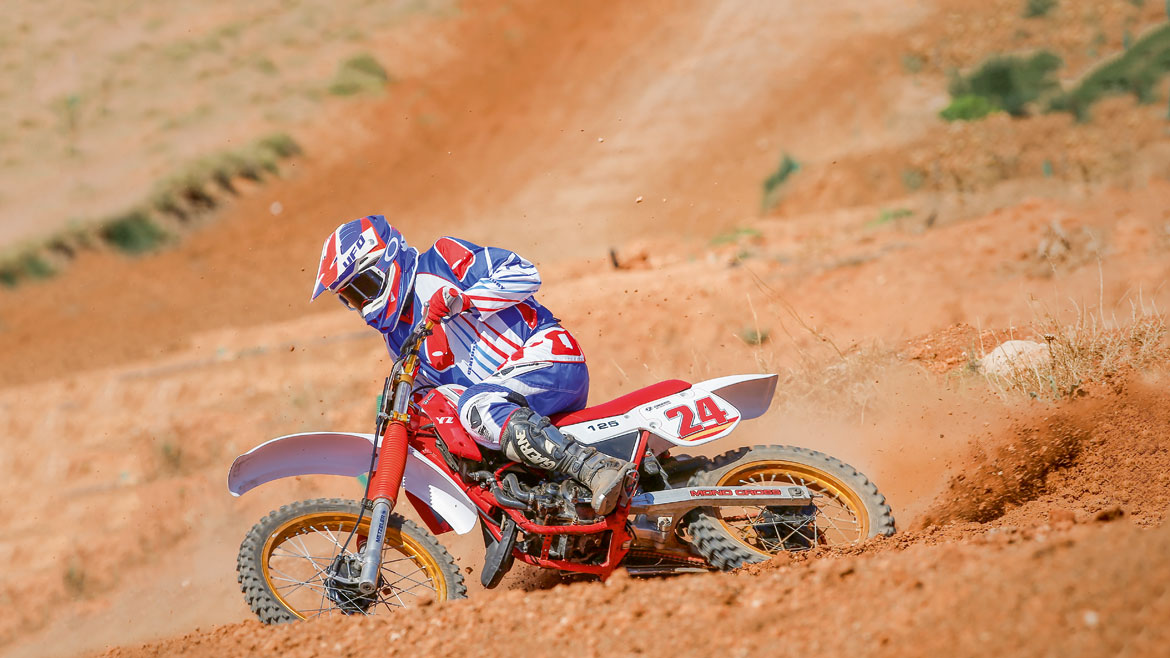 Test Cross: Yamaha YZ 125 ’84
