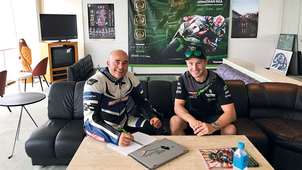 Kawasaki Ninja ZX-10RR: Ficha técnica y primeras impresiones