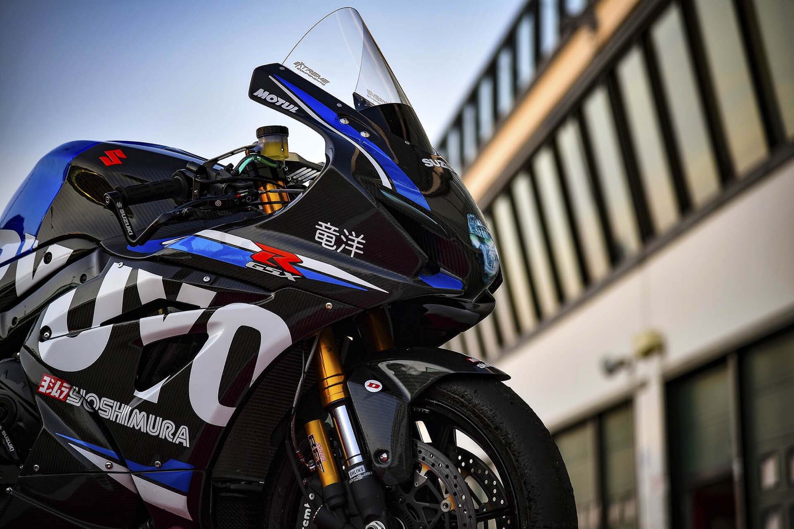 Suzuki GSX-R 1000R Ryuyo